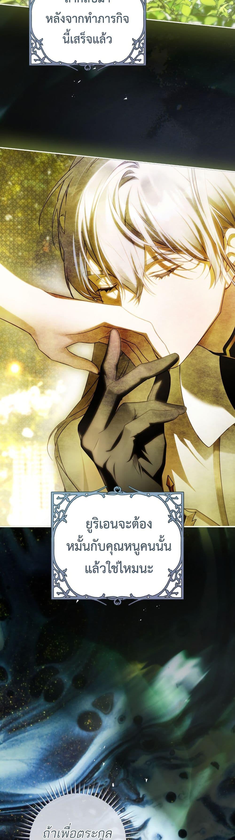 Manga-lc-com อ่านมังงะ อ่านการ์ตูน ออนไลน์ ฟรี The Flower With a Sword ตอนที่ 1 2 3 4 5 6 7 8 9 10 11 12 13 14 ฟรี ไม่มีโฆษณา Manga-lc - อ่าน มังงะ อ่าน การ์ตูน ออนไลน์ อ่านมังงะ ฟรี