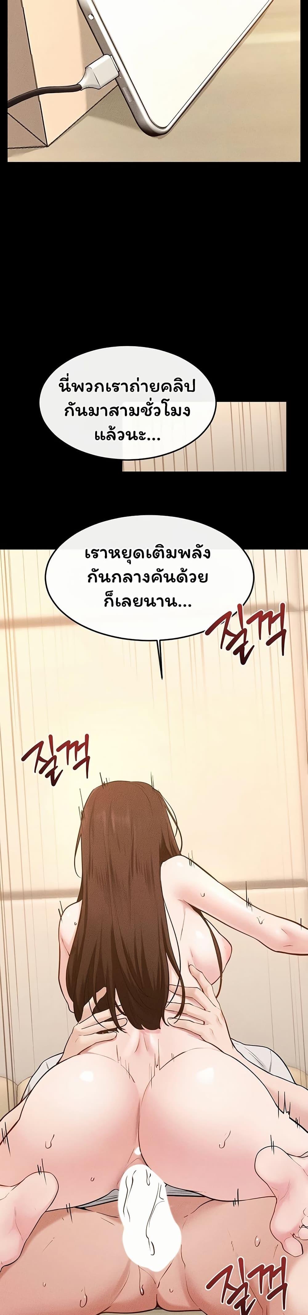 Doujin-Lc- อ่าน โดจิน มังฮวา เกาหลี ญี่ปุ่น จีน แปลไทย My New Family ตอนที่ 1 2 3 4 5 6 7 8 9 10 11 12 13 14 ฟรี ไม่มีโฆษณา อ่าน โดจิน Manhwa เกาหลี ญี่ปุ่น จีน เรามีครบ คัดมาให้เน้นๆ โดจิน 18+ รับประกันความฟินโดย  Doujin Lc
