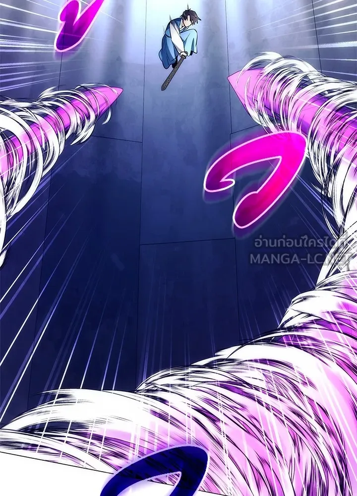 คืนแห่งโทแกบี ตอนที่ 50 รูปที่ 36