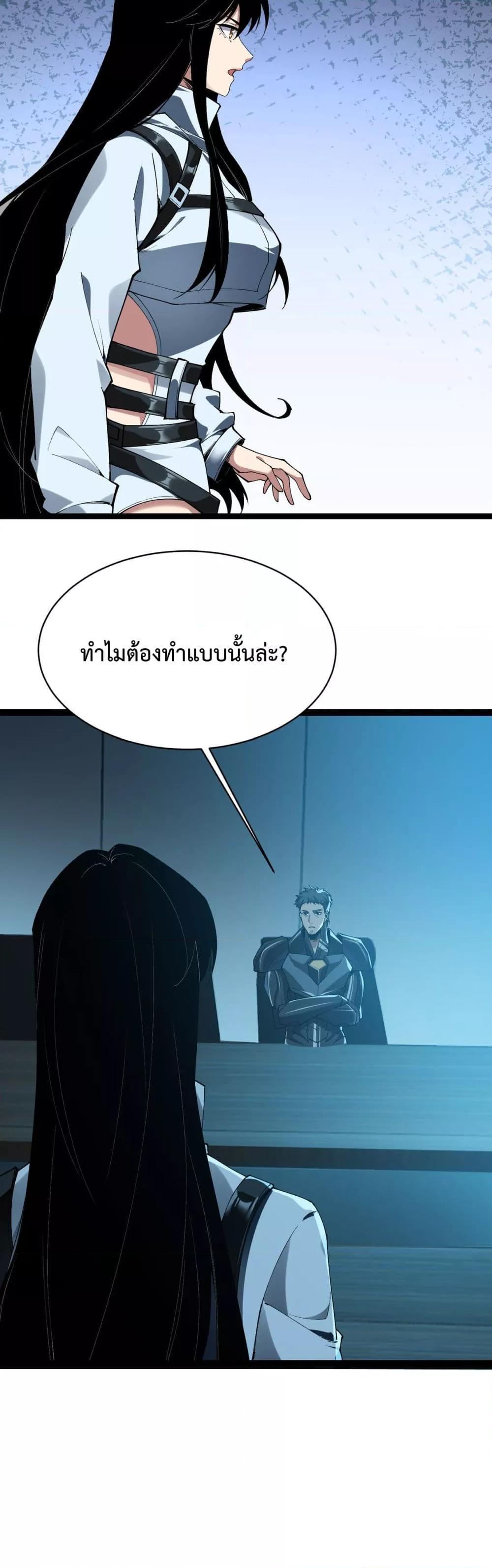 Manga-lc-com อ่านมังงะ อ่านการ์ตูน ออนไลน์ ฟรี Resurrectionof ตอนที่ 1 2 3 4 5 6 7 8 9 10 11 12 13 14 ฟรี ไม่มีโฆษณา Manga-lc - อ่าน มังงะ อ่าน การ์ตูน ออนไลน์ อ่านมังงะ ฟรี