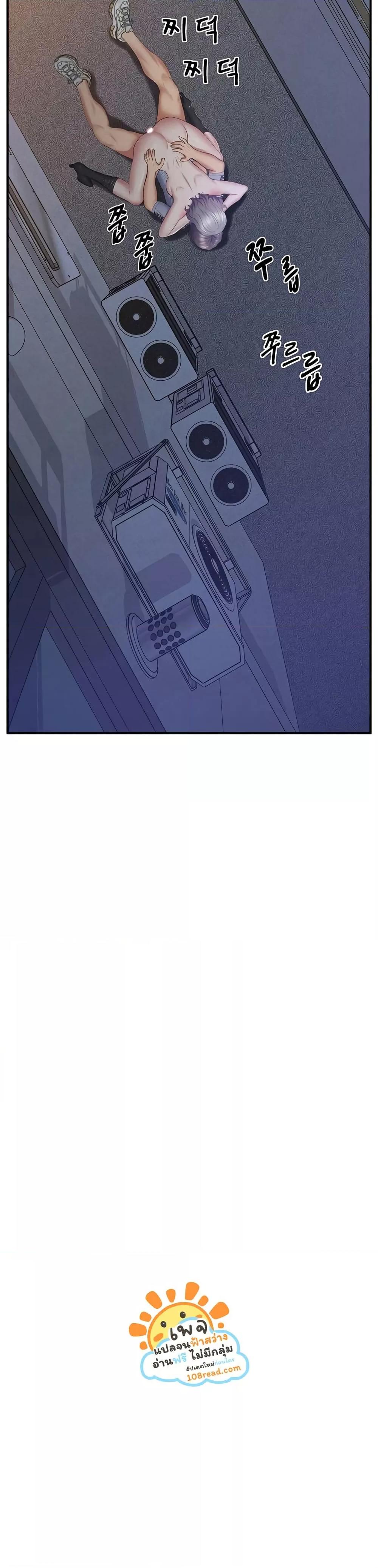 Doujin-Lc- อ่าน โดจิน มังฮวา เกาหลี ญี่ปุ่น จีน แปลไทย Absolute Smartwatch ตอนที่ 1 2 3 4 5 6 7 8 9 10 11 12 13 14 ฟรี ไม่มีโฆษณา อ่าน โดจิน Manhwa เกาหลี ญี่ปุ่น จีน เรามีครบ คัดมาให้เน้นๆ โดจิน 18+ รับประกันความฟินโดย  Doujin Lc