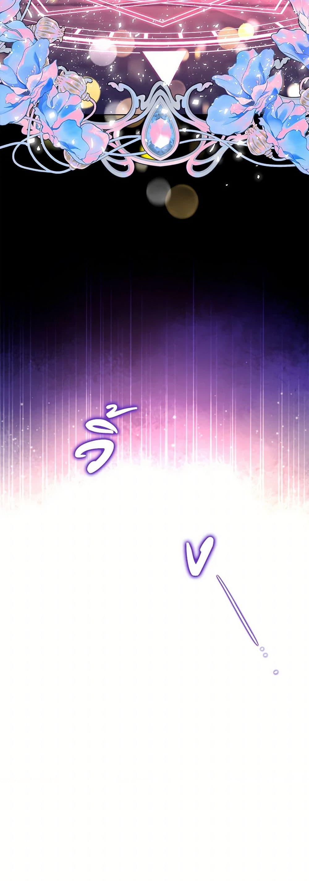 Manga-lc-com อ่านมังงะ อ่านการ์ตูน ออนไลน์ ฟรี The Archvillain’s Daughter-in-Law ตอนที่ 1 2 3 4 5 6 7 8 9 10 11 12 13 14 ฟรี ไม่มีโฆษณา Manga-lc - อ่าน มังงะ อ่าน การ์ตูน ออนไลน์ อ่านมังงะ ฟรี