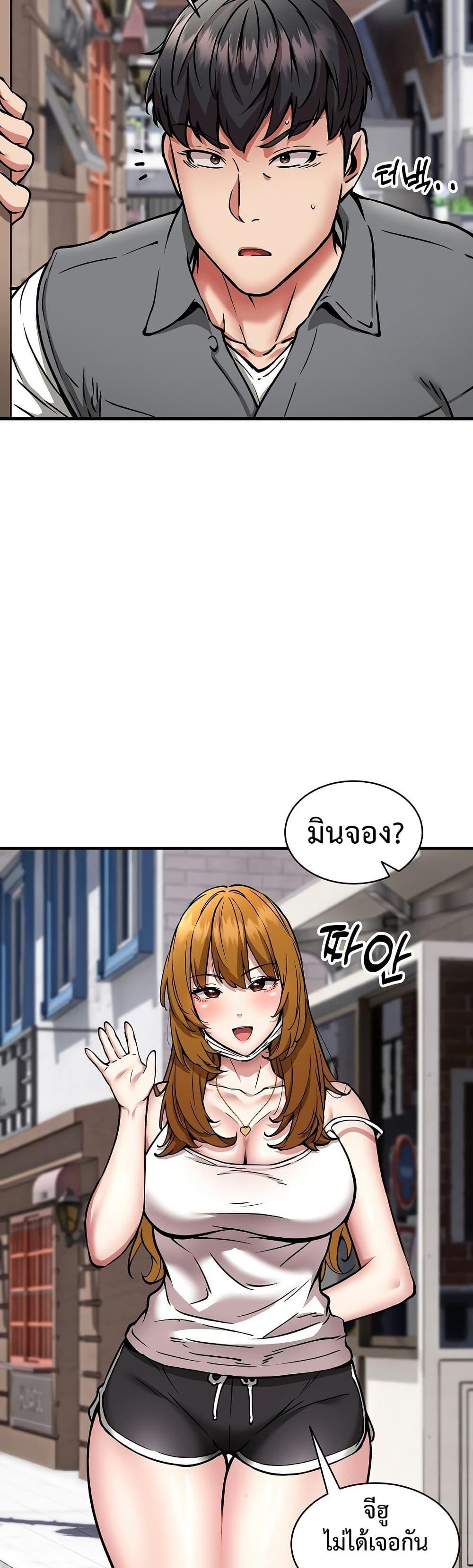 Doujin-Lc- อ่าน โดจิน มังฮวา เกาหลี ญี่ปุ่น จีน แปลไทย Driver in the New ตอนที่ 1 2 3 4 5 6 7 8 9 10 11 12 13 14 ฟรี ไม่มีโฆษณา อ่าน โดจิน Manhwa เกาหลี ญี่ปุ่น จีน เรามีครบ คัดมาให้เน้นๆ โดจิน 18+ รับประกันความฟินโดย  Doujin Lc