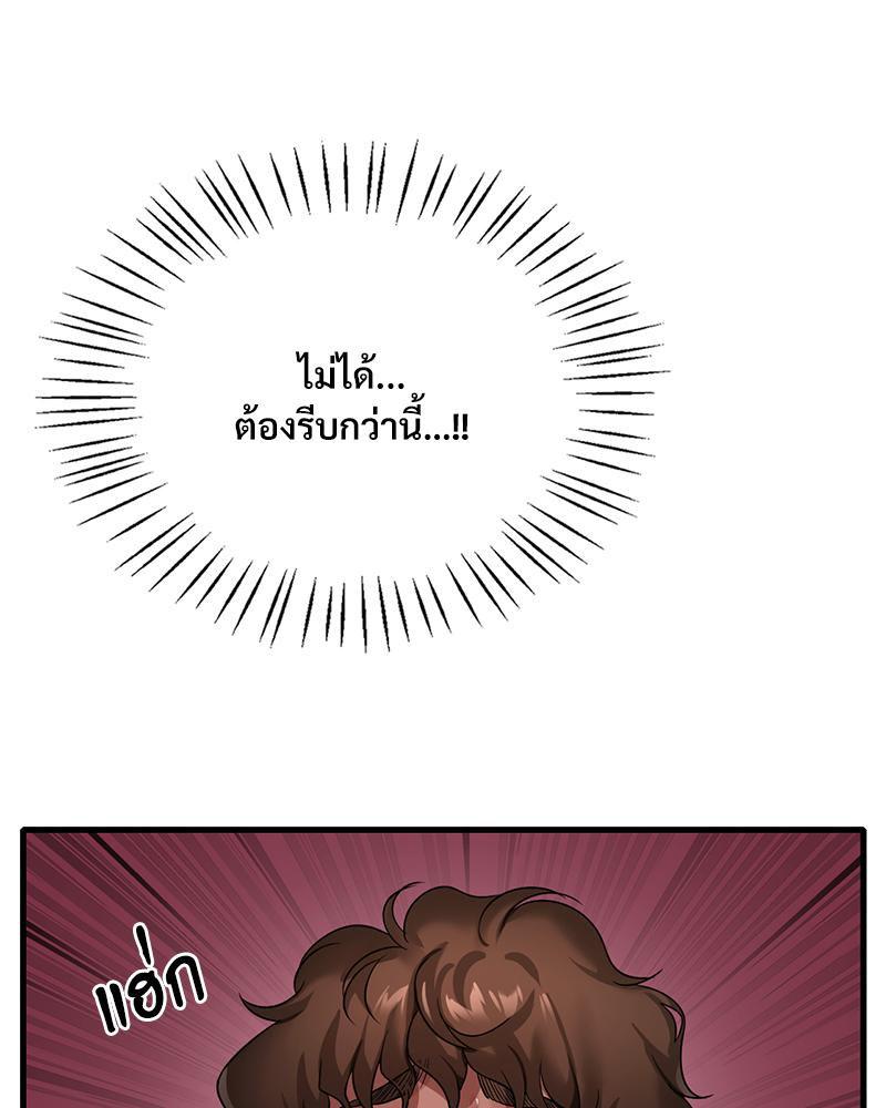 Doujin-Lc- อ่าน โดจิน มังฮวา เกาหลี ญี่ปุ่น จีน แปลไทย Drunk on you ตอนที่ 1 2 3 4 5 6 7 8 9 10 11 12 13 14 ฟรี ไม่มีโฆษณา อ่าน โดจิน Manhwa เกาหลี ญี่ปุ่น จีน เรามีครบ คัดมาให้เน้นๆ โดจิน 18+ รับประกันความฟินโดย  Doujin Lc