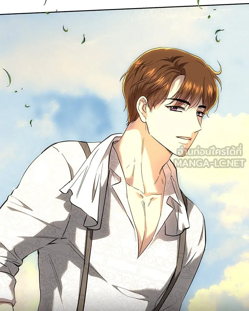 เจ้าหญิงคลั่งแห่งวังหลวง ตอนที่ 147 รูปที่ 9