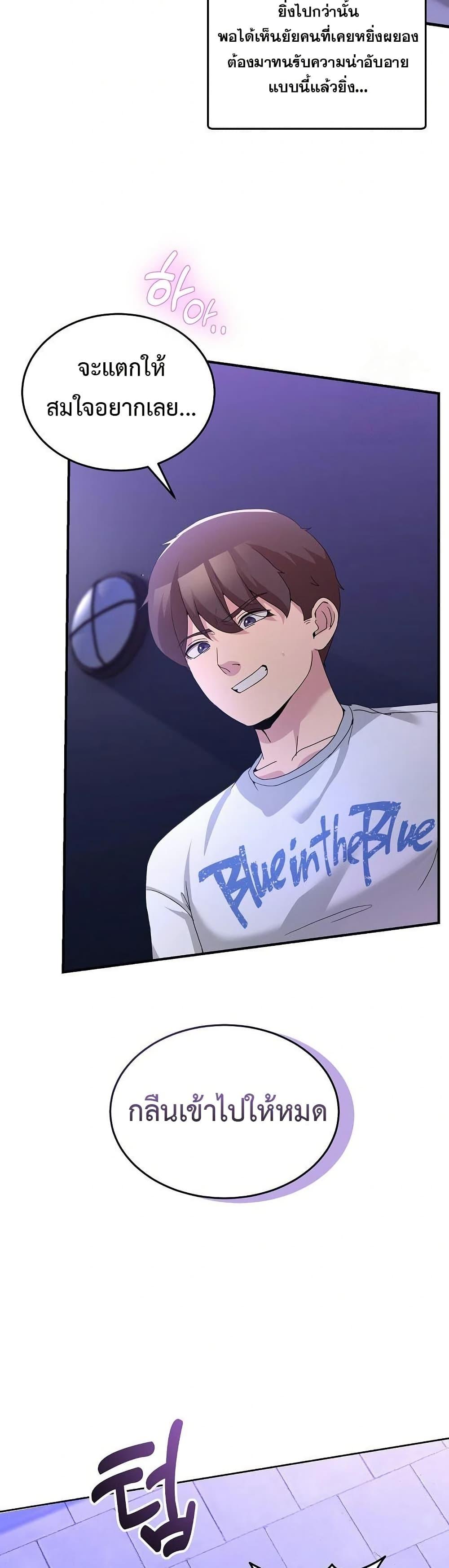 Doujin-Lc- อ่าน โดจิน มังฮวา เกาหลี ญี่ปุ่น จีน แปลไทย No Men Allowed ตอนที่ 1 2 3 4 5 6 7 8 9 10 11 12 13 14 ฟรี ไม่มีโฆษณา อ่าน โดจิน Manhwa เกาหลี ญี่ปุ่น จีน เรามีครบ คัดมาให้เน้นๆ โดจิน 18+ รับประกันความฟินโดย  Doujin Lc