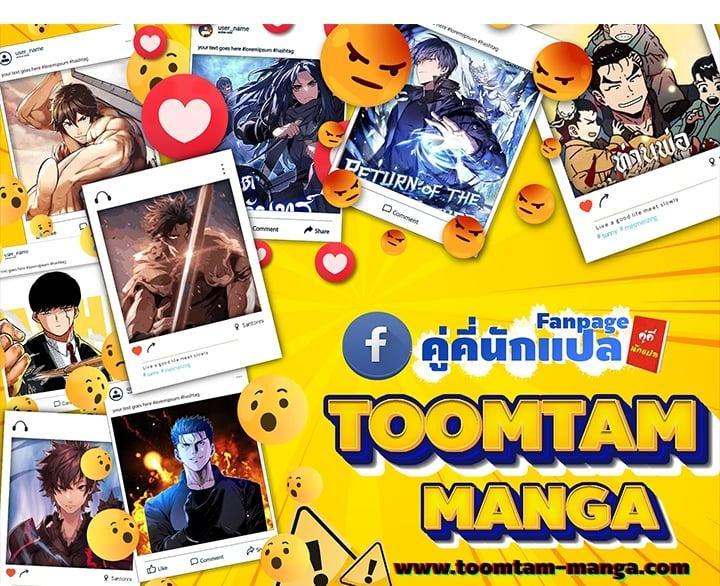 Manga-lc-com อ่านมังงะ อ่านการ์ตูน ออนไลน์ ฟรี Survival Of Blade King ตอนที่ 1 2 3 4 5 6 7 8 9 10 11 12 13 14 ฟรี ไม่มีโฆษณา Manga-lc - อ่าน มังงะ อ่าน การ์ตูน ออนไลน์ อ่านมังงะ ฟรี