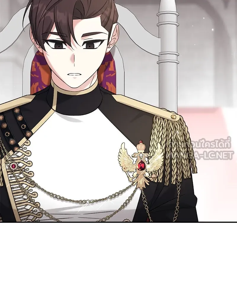 ภารกิจไล่ตามลุค บีเชล ตอนที่ 75 รูปที่ 78