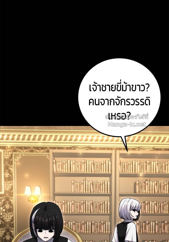 Doujin-Lc- อ่าน โดจิน มังฮวา เกาหลี ญี่ปุ่น จีน แปลไทย แกร่งเกินผู้กล้า แต่ซ่าไม่ได้ ตอนที่ 1 2 3 4 5 6 7 8 9 10 11 12 13 14 ฟรี ไม่มีโฆษณา อ่าน โดจิน Manhwa เกาหลี ญี่ปุ่น จีน เรามีครบ คัดมาให้เน้นๆ โดจิน 18+ รับประกันความฟินโดย Doujin Lc