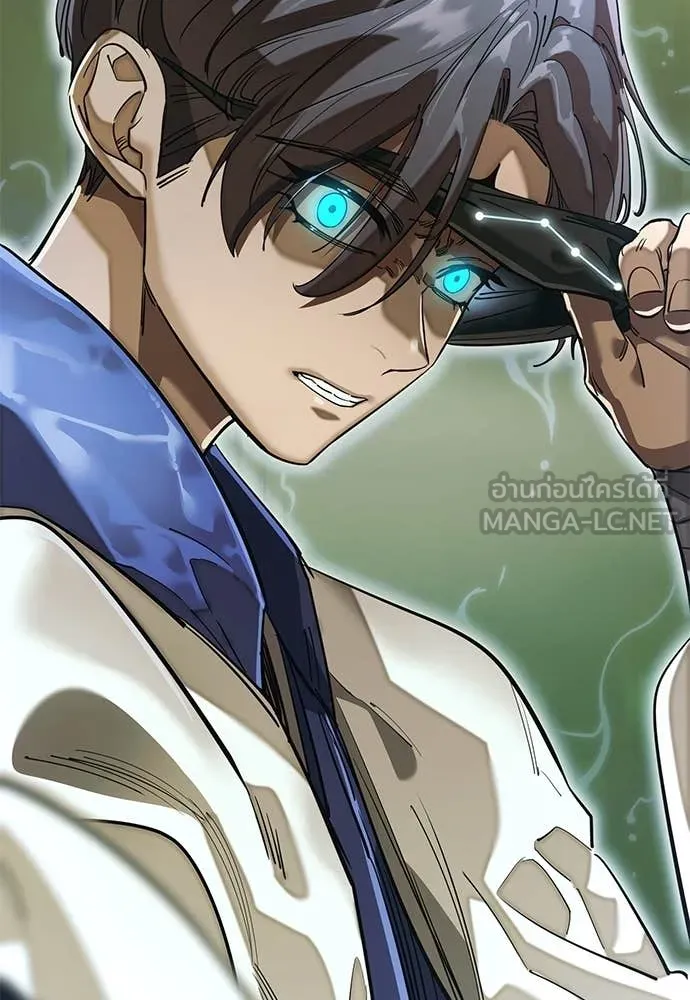 ยมราชลงทัณฑ์ ตอนที่ 101 รูปที่ 185