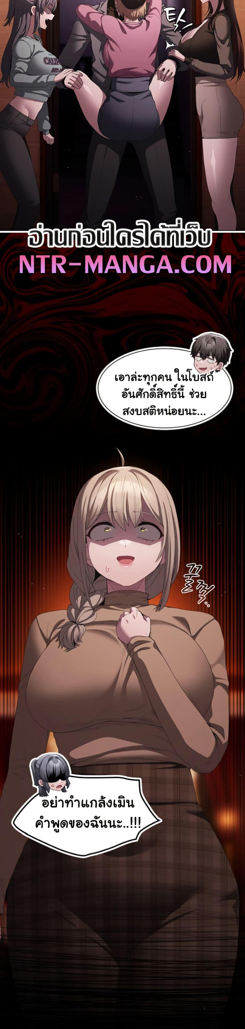 Doujin-Lc- อ่าน โดจิน มังฮวา เกาหลี ญี่ปุ่น จีน แปลไทย Believe Me! I Offer ตอนที่ 1 2 3 4 5 6 7 8 9 10 11 12 13 14 ฟรี ไม่มีโฆษณา อ่าน โดจิน Manhwa เกาหลี ญี่ปุ่น จีน เรามีครบ คัดมาให้เน้นๆ โดจิน 18+ รับประกันความฟินโดย  Doujin Lc