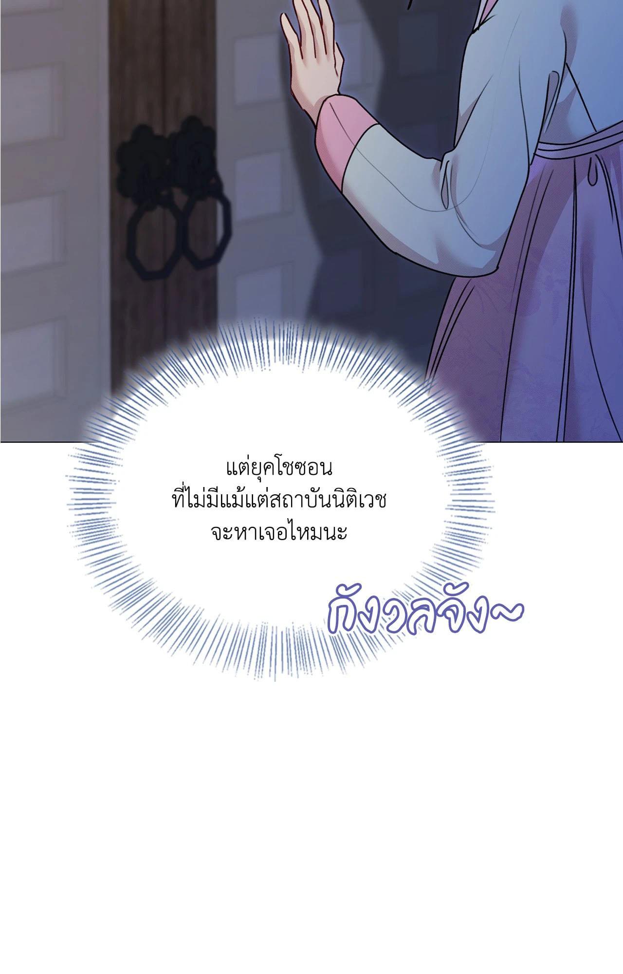 Doujin-Lc- อ่าน โดจิน มังฮวา เกาหลี ญี่ปุ่น จีน แปลไทย ดวงร้าย-ชะตารัก ตอนที่ 1 2 3 4 5 6 7 8 9 10 11 12 13 14 ฟรี ไม่มีโฆษณา อ่าน โดจิน Manhwa เกาหลี ญี่ปุ่น จีน เรามีครบ คัดมาให้เน้นๆ โดจิน 18+ รับประกันความฟินโดย  Doujin Lc