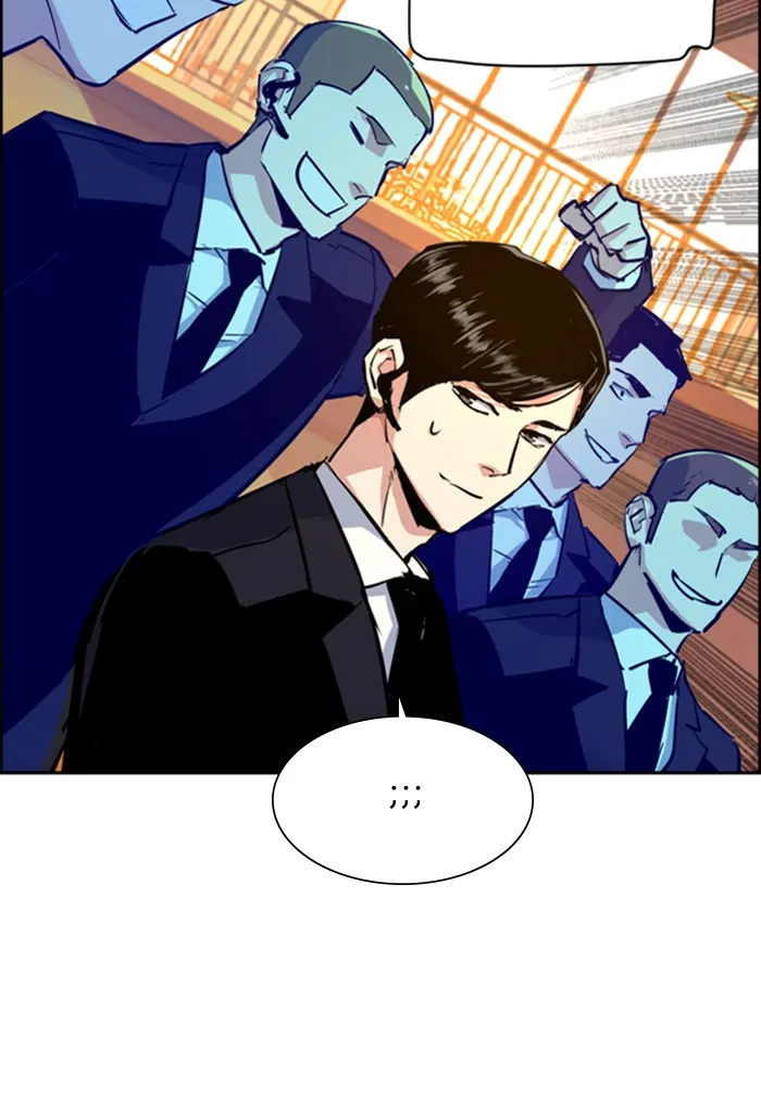 พี่ชายสายบอดี้การ์ด ตอนที่ 75 รูปที่ 68