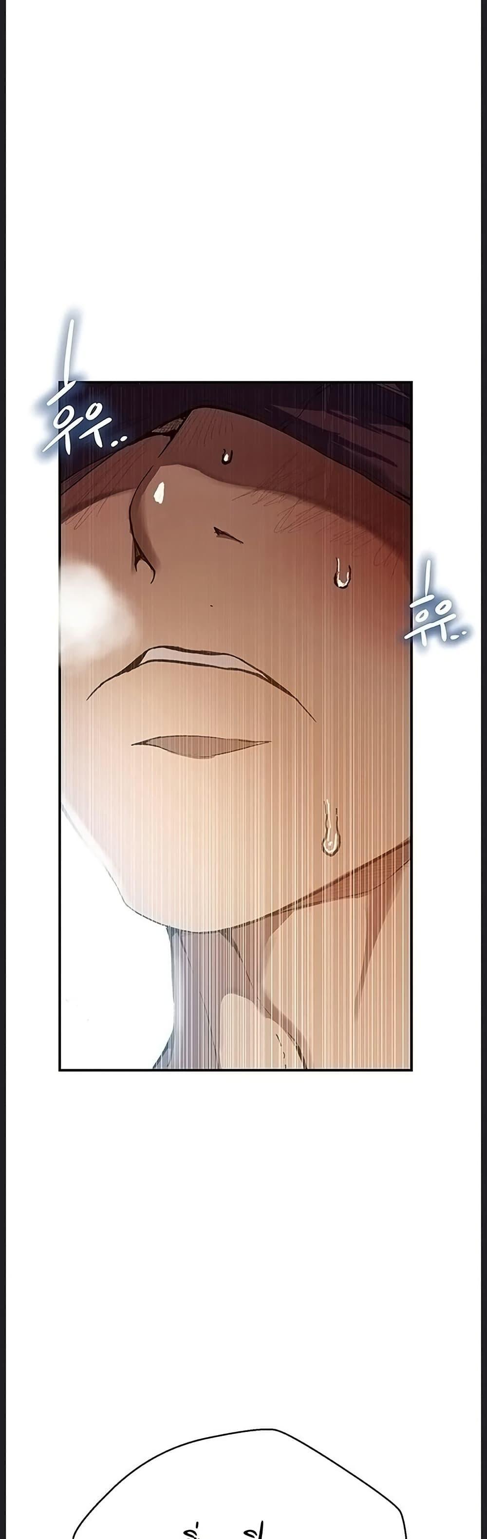Doujin-Lc- อ่าน โดจิน มังฮวา เกาหลี ญี่ปุ่น จีน แปลไทย Secret Class ตอนที่ 1 2 3 4 5 6 7 8 9 10 11 12 13 14 ฟรี ไม่มีโฆษณา อ่าน โดจิน Manhwa เกาหลี ญี่ปุ่น จีน เรามีครบ คัดมาให้เน้นๆ โดจิน 18+ รับประกันความฟินโดย  Doujin Lc