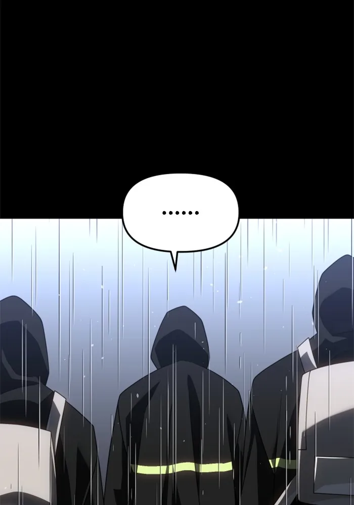 อดีตบอสหอคอย ตอนที่ 95 รูปที่ 103