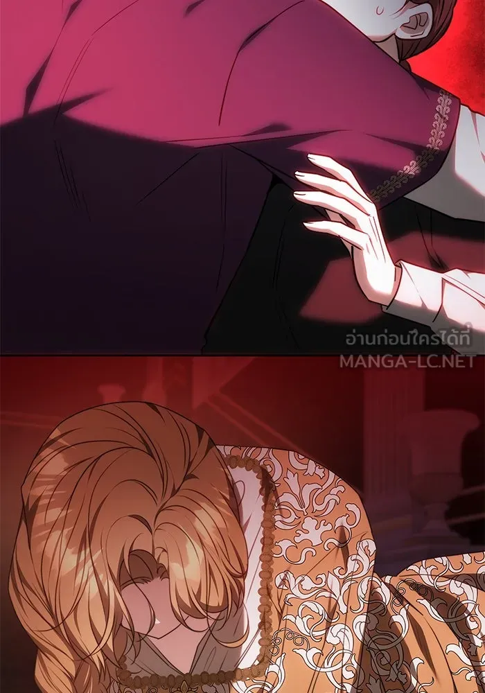 ย้อนเวลาพลิกชะตาทายาท ตอนที่ 63 รูปที่ 90