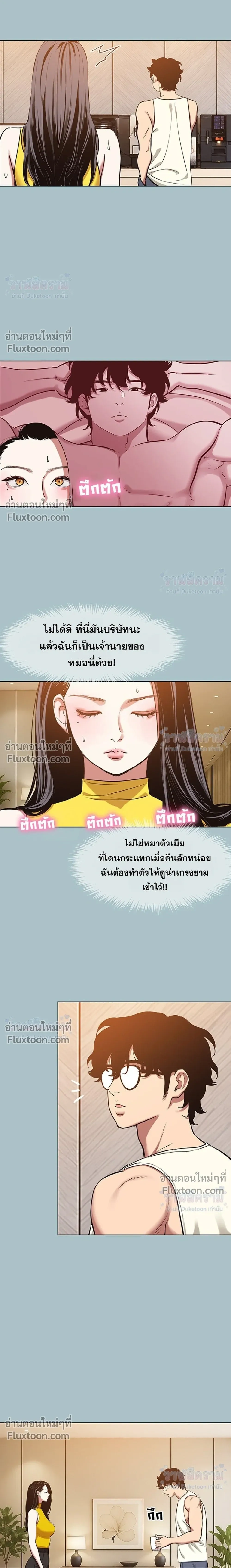 Doujin-Lc- อ่าน โดจิน มังฮวา เกาหลี ญี่ปุ่น จีน แปลไทย Sorry I Have No Thoughts of Dating ขอโทษทีนะ ฉันยังไม่สนเรื่องแฟน ตอนที่ 1 2 3 4 5 6 7 8 9 10 11 12 13 14 ฟรี ไม่มีโฆษณา อ่าน โดจิน Manhwa เกาหลี ญี่ปุ่น จีน เรามีครบ คัดมาให้เน้นๆ โดจิน 18+ รับประกันความฟินโดย  Doujin Lc