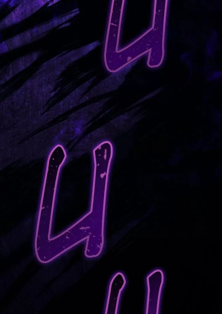 The Hero Returns ตอนที่ ตอนที่ 75 รูปที่ 9