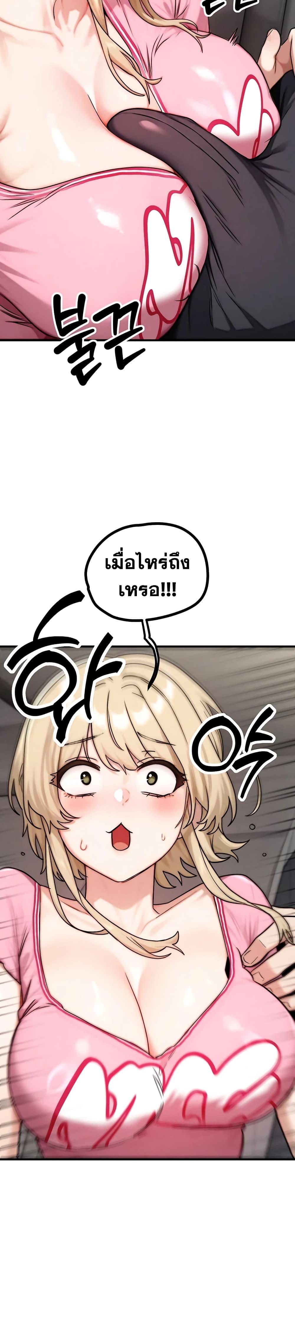 Doujin-Lc- อ่าน โดจิน มังฮวา เกาหลี ญี่ปุ่น จีน แปลไทย My Ideal Type is My Friend’s Mom ตอนที่ 1 2 3 4 5 6 7 8 9 10 11 12 13 14 ฟรี ไม่มีโฆษณา อ่าน โดจิน Manhwa เกาหลี ญี่ปุ่น จีน เรามีครบ คัดมาให้เน้นๆ โดจิน 18+ รับประกันความฟินโดย  Doujin Lc