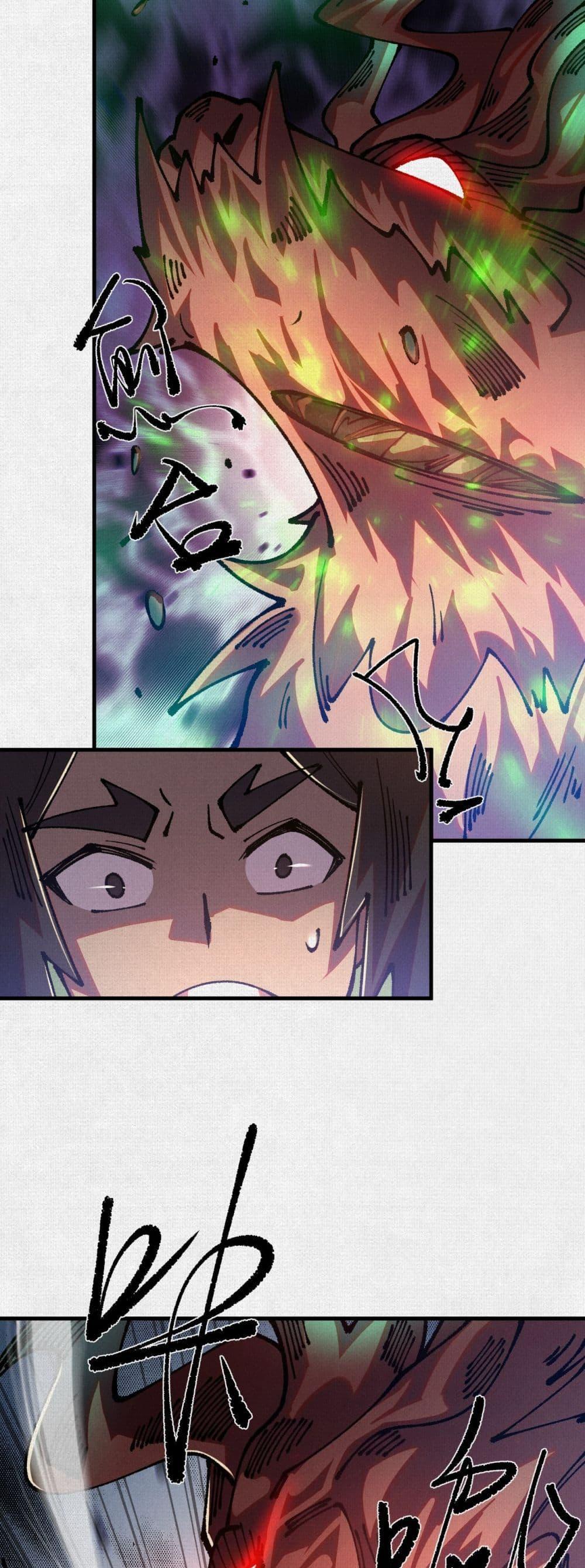 Manga-lc-com อ่านมังงะ อ่านการ์ตูน ออนไลน์ ฟรี Soul of Chi You ตอนที่ 1 2 3 4 5 6 7 8 9 10 11 12 13 14 ฟรี ไม่มีโฆษณา Manga-lc - อ่าน มังงะ อ่าน การ์ตูน ออนไลน์ อ่านมังงะ ฟรี