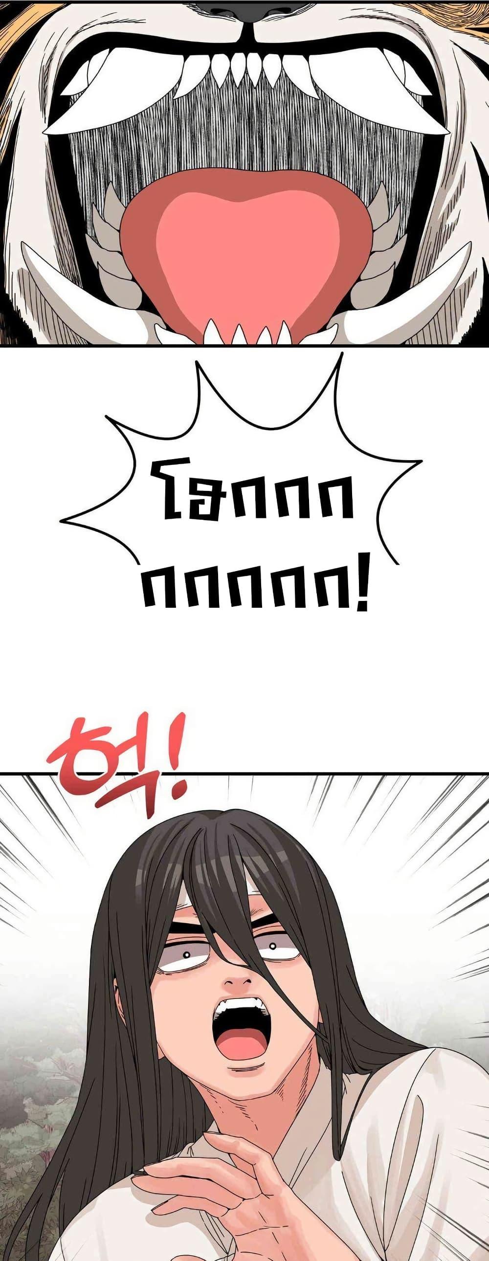 Doujin-Lc- อ่าน โดจิน มังฮวา เกาหลี ญี่ปุ่น จีน แปลไทย Flowers of War ตอนที่ 1 2 3 4 5 6 7 8 9 10 11 12 13 14 ฟรี ไม่มีโฆษณา อ่าน โดจิน Manhwa เกาหลี ญี่ปุ่น จีน เรามีครบ คัดมาให้เน้นๆ โดจิน 18+ รับประกันความฟินโดย  Doujin Lc