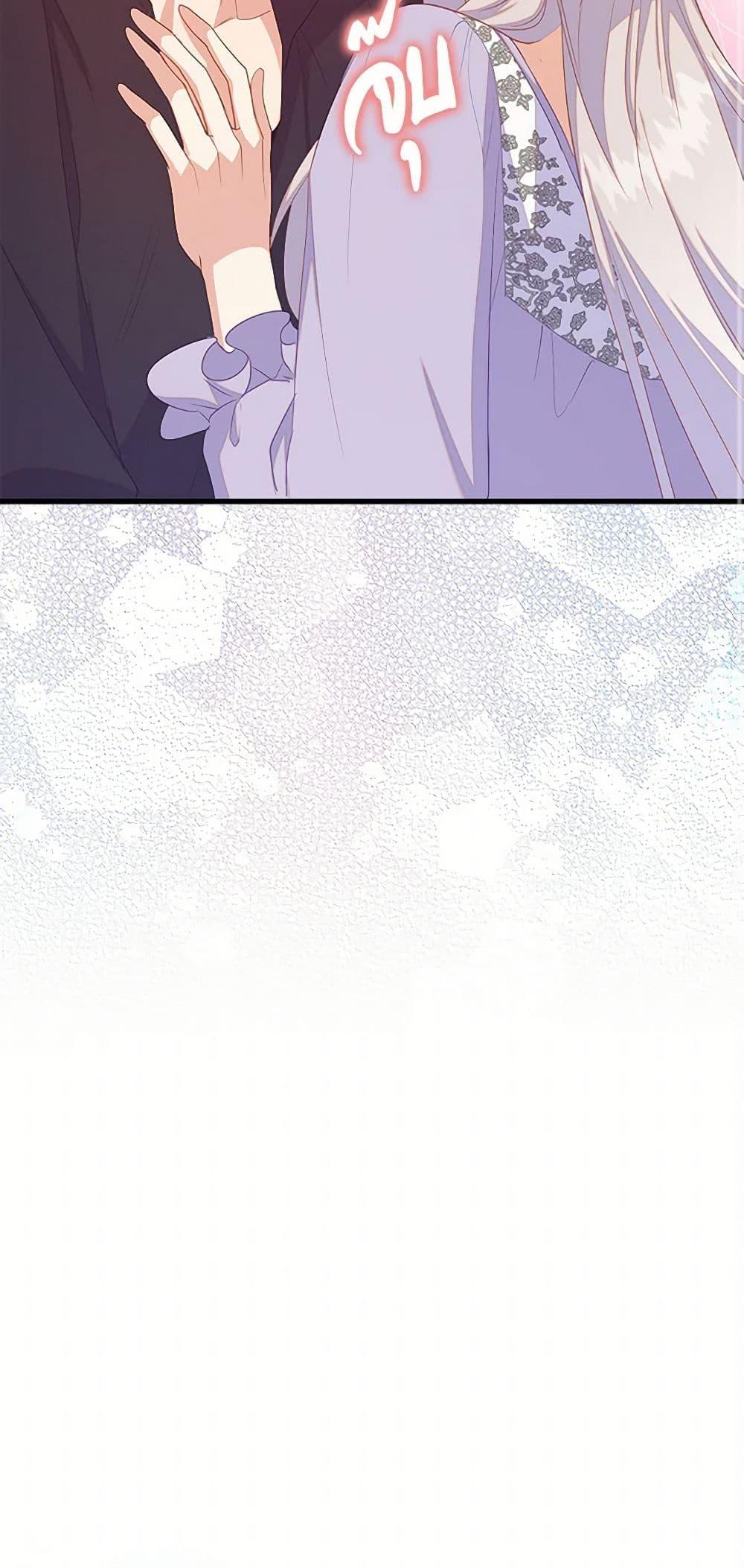 Manga-lc-com อ่านมังงะ อ่านการ์ตูน ออนไลน์ ฟรี Only Realized After Losing You ตอนที่ 1 2 3 4 5 6 7 8 9 10 11 12 13 14 ฟรี ไม่มีโฆษณา Manga-lc - อ่าน มังงะ อ่าน การ์ตูน ออนไลน์ อ่านมังงะ ฟรี