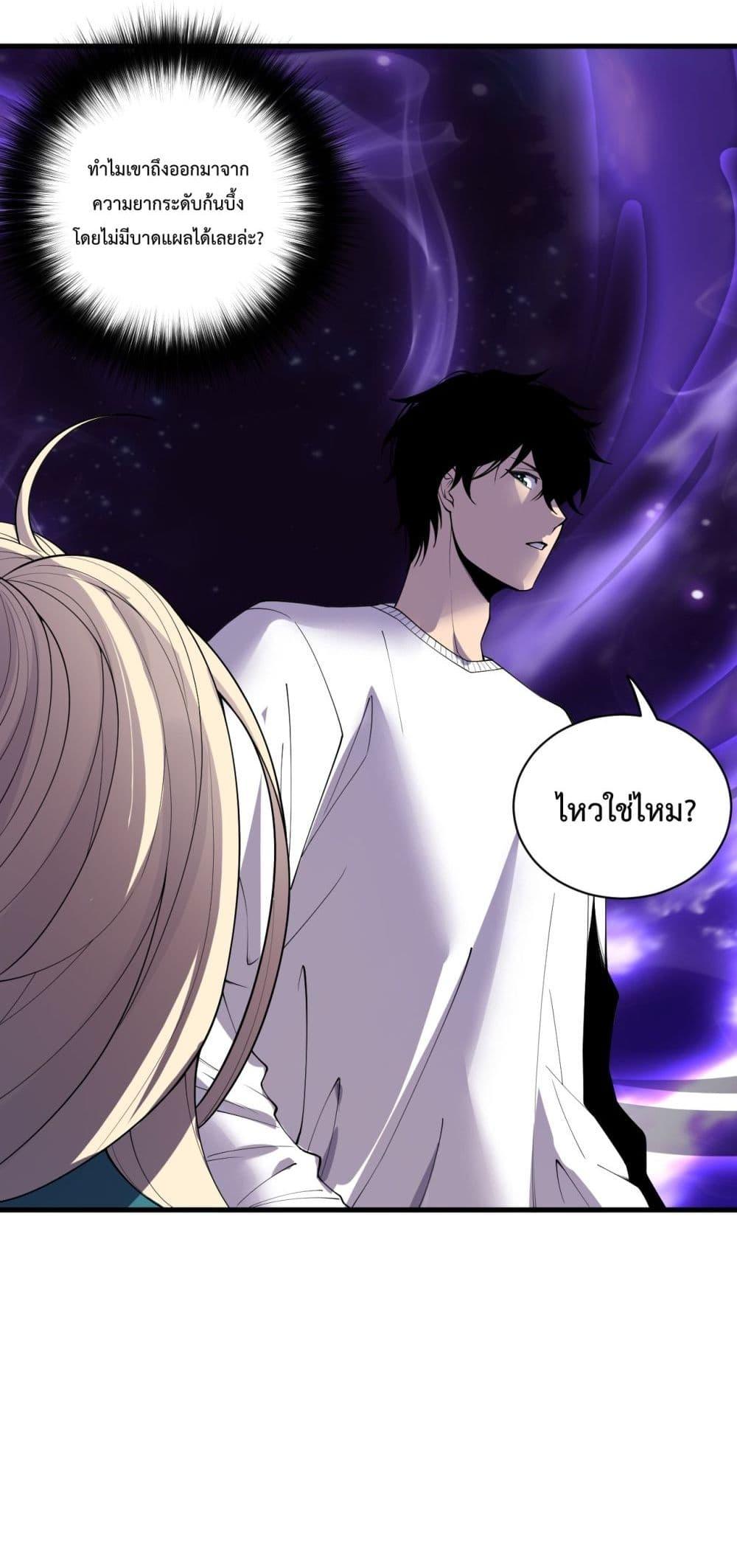 Manga-lc-com อ่านมังงะ อ่านการ์ตูน ออนไลน์ ฟรี NecromancerKin ตอนที่ 1 2 3 4 5 6 7 8 9 10 11 12 13 14 ฟรี ไม่มีโฆษณา Manga-lc - อ่าน มังงะ อ่าน การ์ตูน ออนไลน์ อ่านมังงะ ฟรี