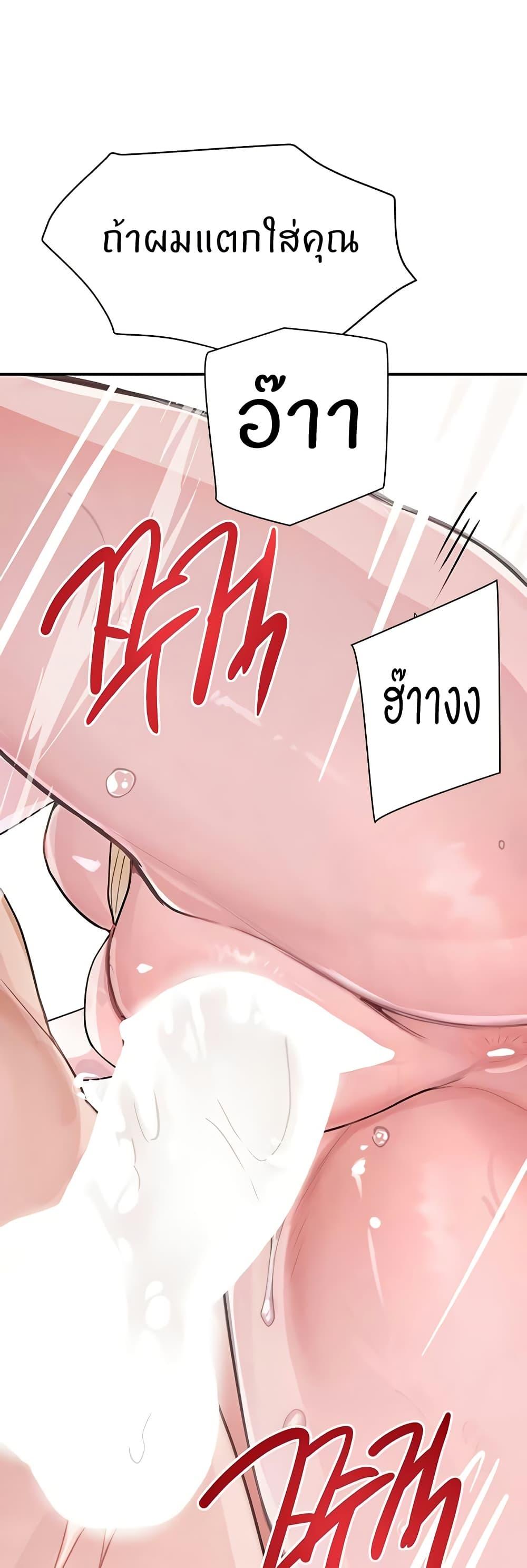 Doujin-Lc- อ่าน โดจิน มังฮวา เกาหลี ญี่ปุ่น จีน แปลไทย The Boss’s Daughter ตอนที่ 1 2 3 4 5 6 7 8 9 10 11 12 13 14 ฟรี ไม่มีโฆษณา อ่าน โดจิน Manhwa เกาหลี ญี่ปุ่น จีน เรามีครบ คัดมาให้เน้นๆ โดจิน 18+ รับประกันความฟินโดย  Doujin Lc