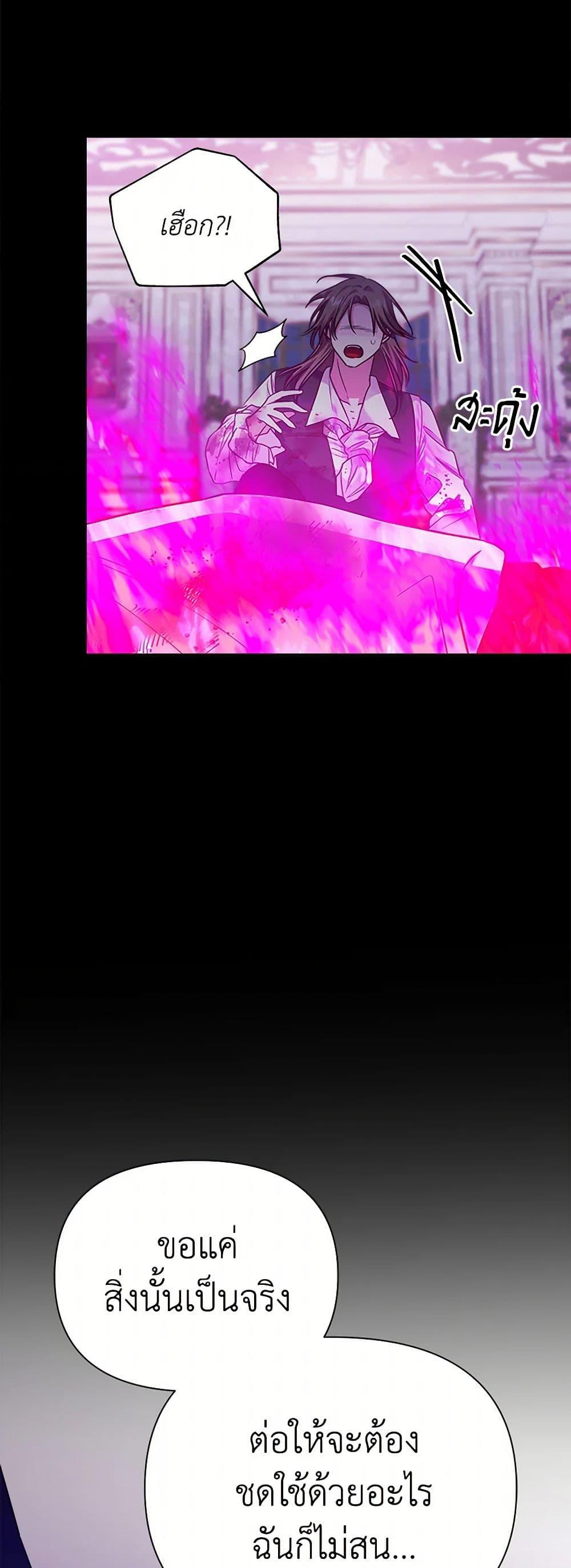 Manga-lc-com อ่านมังงะ อ่านการ์ตูน ออนไลน์ ฟรี Marigold ตอนที่ 1 2 3 4 5 6 7 8 9 10 11 12 13 14 ฟรี ไม่มีโฆษณา Manga-lc - อ่าน มังงะ อ่าน การ์ตูน ออนไลน์ อ่านมังงะ ฟรี