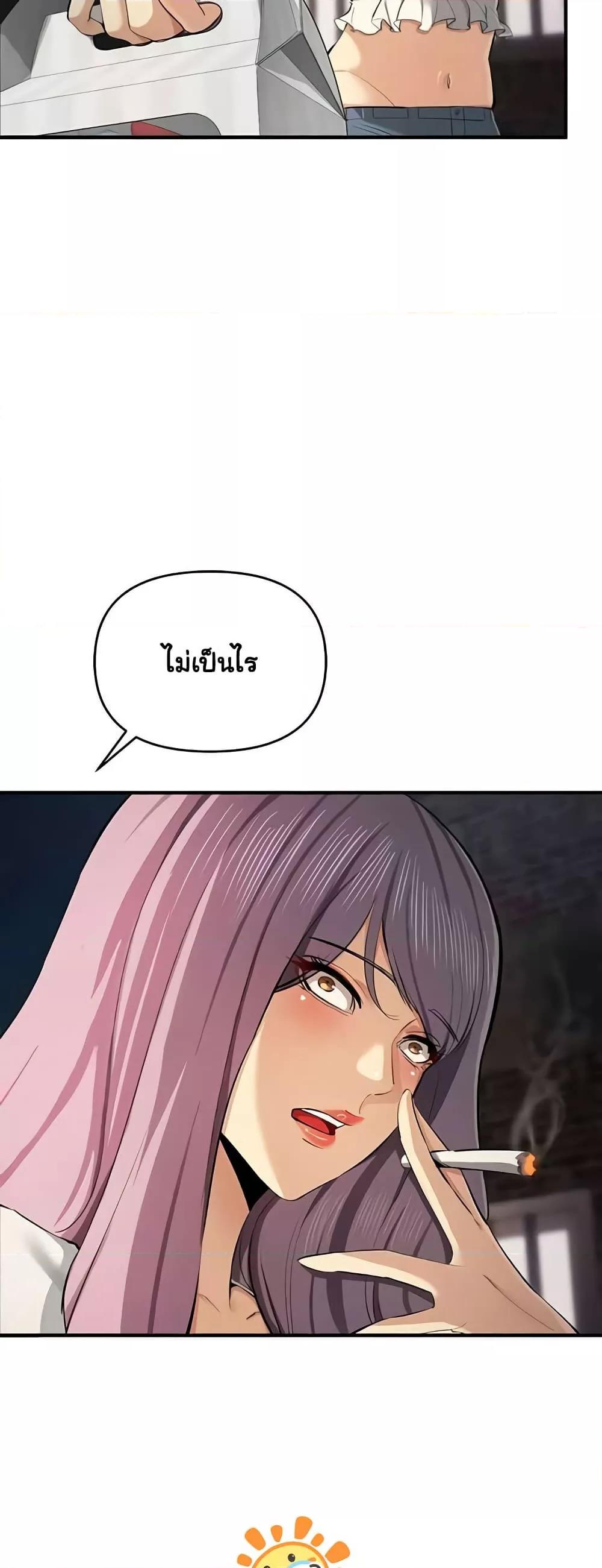 Doujin-Lc- อ่าน โดจิน มังฮวา เกาหลี ญี่ปุ่น จีน แปลไทย Greed Game ตอนที่ 1 2 3 4 5 6 7 8 9 10 11 12 13 14 ฟรี ไม่มีโฆษณา อ่าน โดจิน Manhwa เกาหลี ญี่ปุ่น จีน เรามีครบ คัดมาให้เน้นๆ โดจิน 18+ รับประกันความฟินโดย  Doujin Lc
