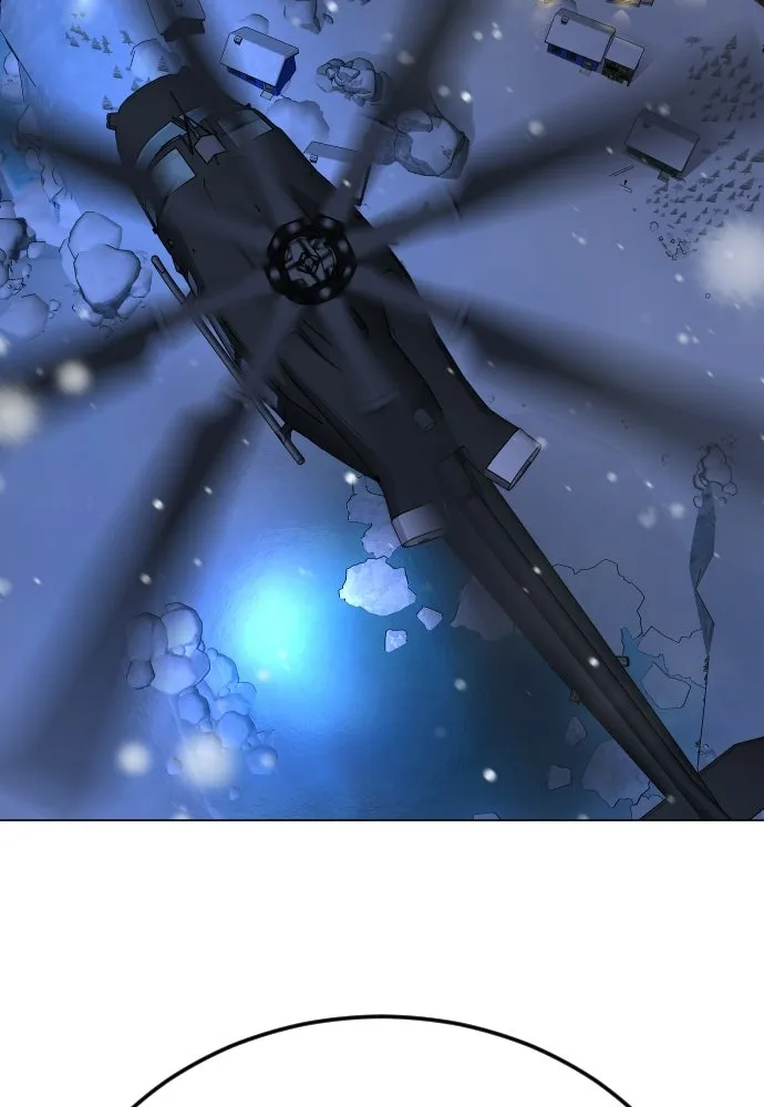 ยุคแห่งยอดมนุษย์ ตอนที่ 110 รูปที่ 106