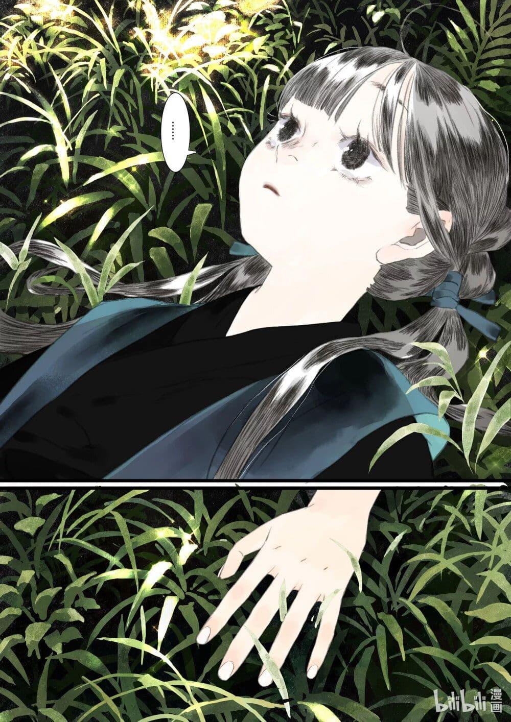 Manga-lc-com อ่านมังงะ อ่านการ์ตูน ออนไลน์ ฟรี Song of the Sky Walkers ลำนำของผู้ล่องนภา ตอนที่ 1 2 3 4 5 6 7 8 9 10 11 12 13 14 ฟรี ไม่มีโฆษณา Manga-lc - อ่าน มังงะ อ่าน การ์ตูน ออนไลน์ อ่านมังงะ ฟรี