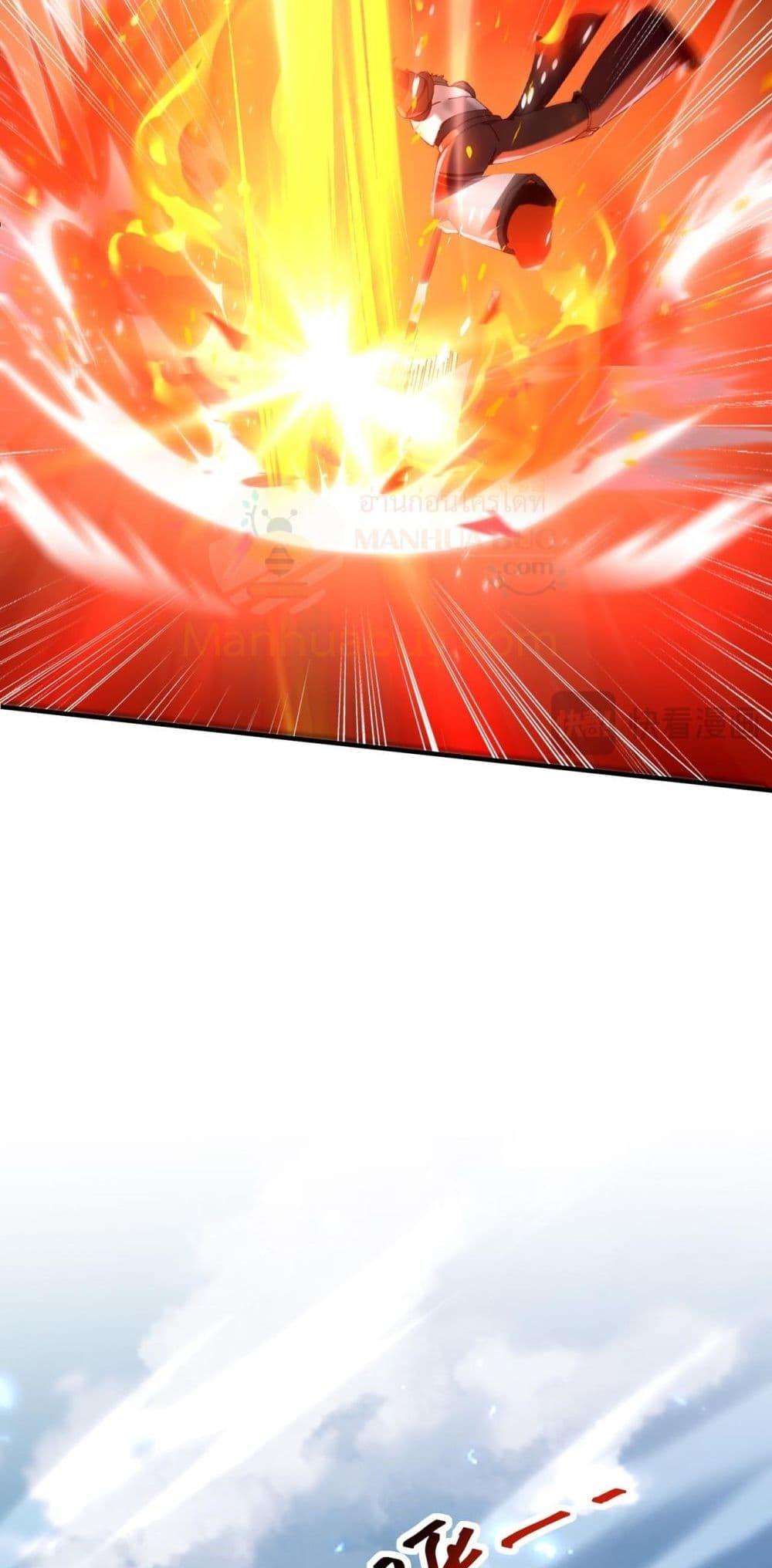 Manga-lc-com อ่านมังงะ อ่านการ์ตูน ออนไลน์ ฟรี IamDrakoMajs ตอนที่ 1 2 3 4 5 6 7 8 9 10 11 12 13 14 ฟรี ไม่มีโฆษณา Manga-lc - อ่าน มังงะ อ่าน การ์ตูน ออนไลน์ อ่านมังงะ ฟรี