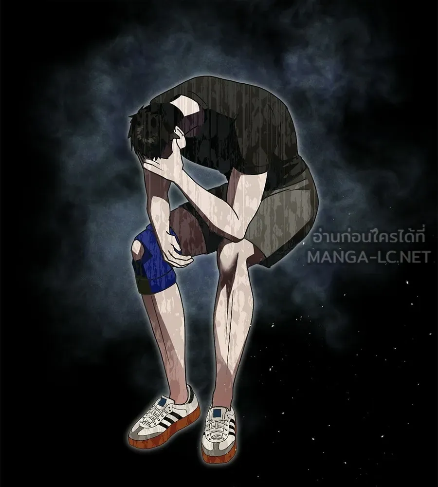 ผงาดรักนักกีฬาข้างบ้าน ตอนที่ 8 รูปที่ 108