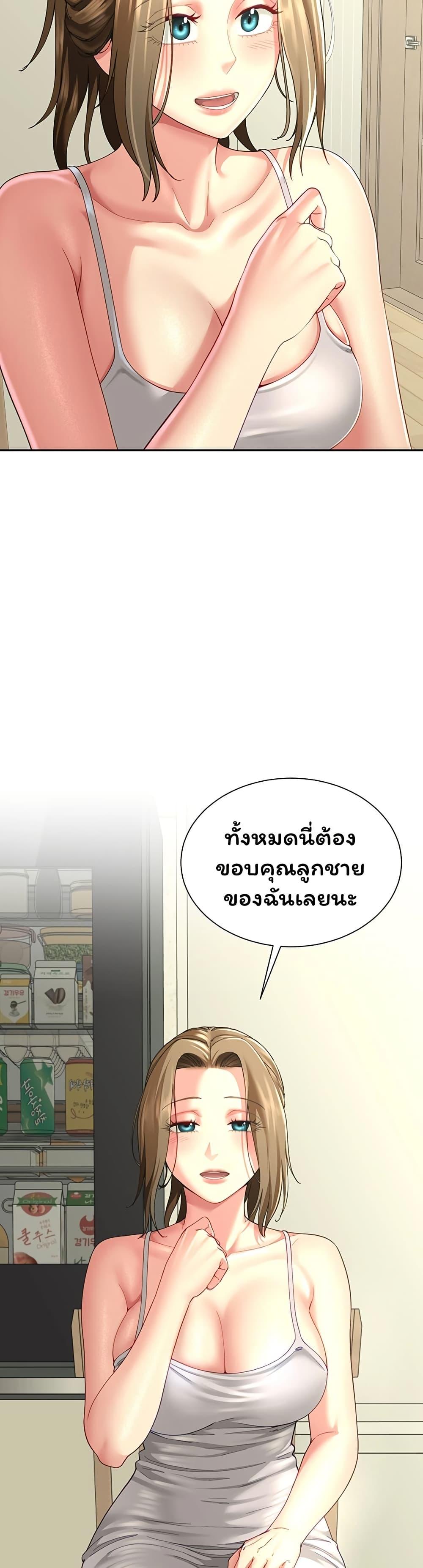 Doujin-Lc- อ่าน โดจิน มังฮวา เกาหลี ญี่ปุ่น จีน แปลไทย My Sp Is Actually ตอนที่ 1 2 3 4 5 6 7 8 9 10 11 12 13 14 ฟรี ไม่มีโฆษณา อ่าน โดจิน Manhwa เกาหลี ญี่ปุ่น จีน เรามีครบ คัดมาให้เน้นๆ โดจิน 18+ รับประกันความฟินโดย  Doujin Lc