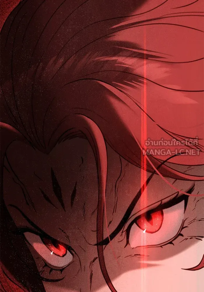 ดาบแห่งจักรพรรดิ ตอนที่ 48 รูปที่ 99