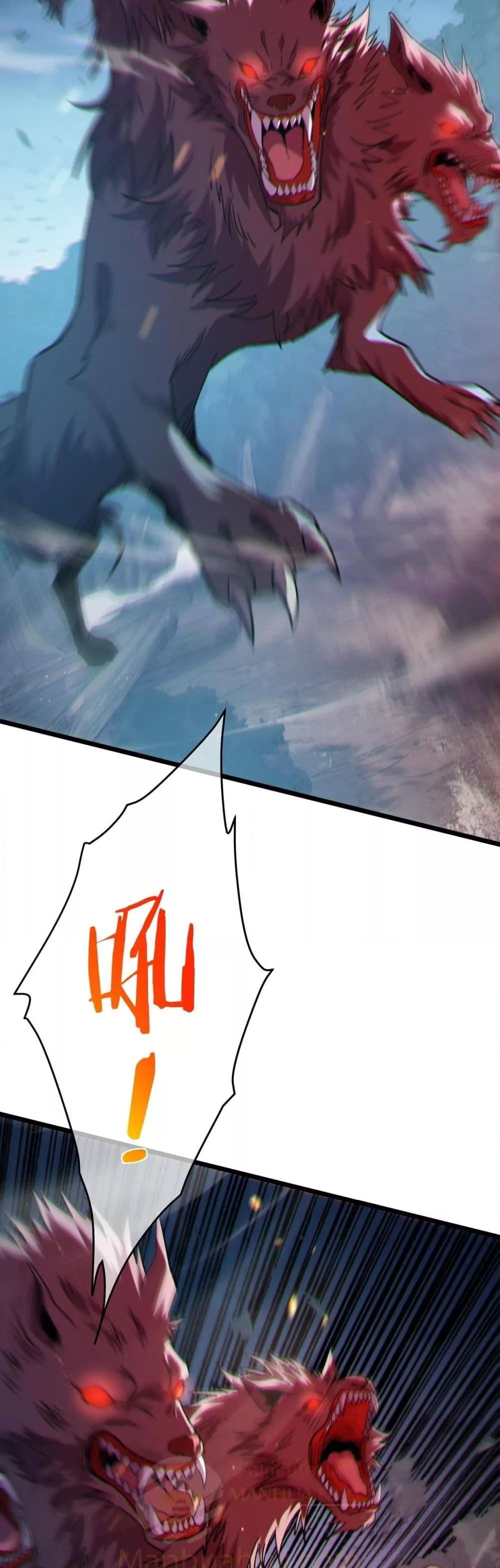 Manga-lc-com อ่านมังงะ อ่านการ์ตูน ออนไลน์ ฟรี MyPassiveSkil ตอนที่ 1 2 3 4 5 6 7 8 9 10 11 12 13 14 ฟรี ไม่มีโฆษณา Manga-lc - อ่าน มังงะ อ่าน การ์ตูน ออนไลน์ อ่านมังงะ ฟรี