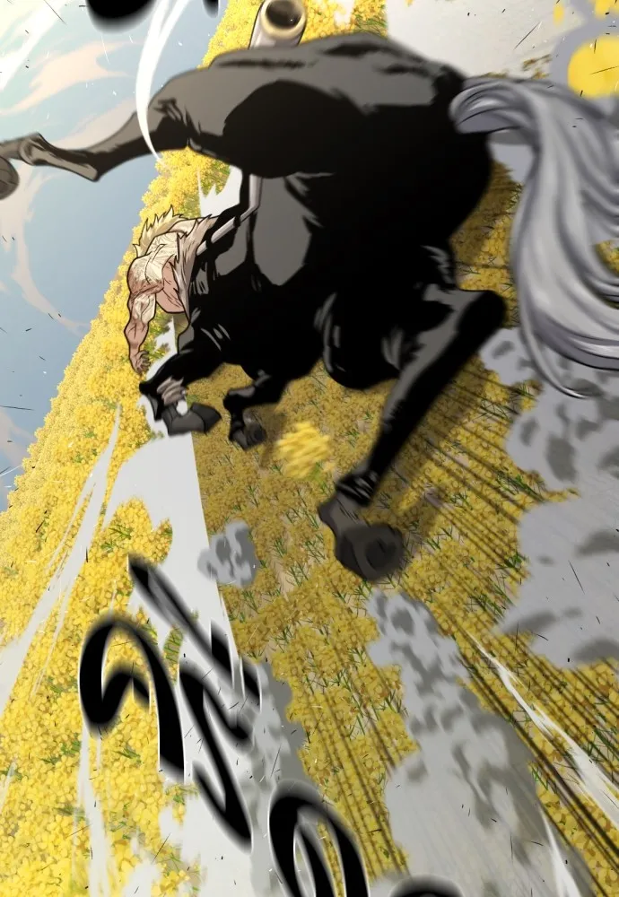 ยอดสถาปนิกผู้พิทักษ์อาณาจักร ตอนที่ 146 รูปที่ 97