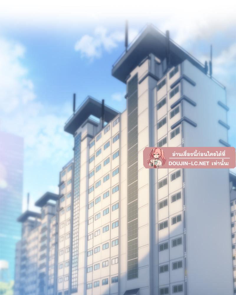 Doujin-Lc- อ่าน โดจิน มังฮวา เกาหลี ญี่ปุ่น จีน แปลไทย เมืองกระหายรัก ตอนที่ 1 2 3 4 5 6 7 8 9 10 11 12 13 14 ฟรี ไม่มีโฆษณา อ่าน โดจิน Manhwa เกาหลี ญี่ปุ่น จีน เรามีครบ คัดมาให้เน้นๆ โดจิน 18+ รับประกันความฟินโดย  Doujin Lc