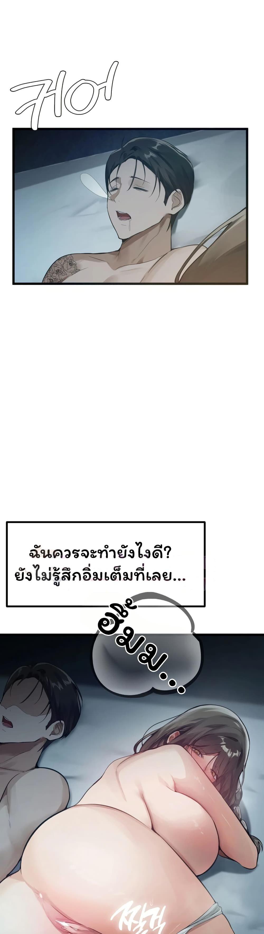 Doujin-Lc- อ่าน โดจิน มังฮวา เกาหลี ญี่ปุ่น จีน แปลไทย Married Women’s ตอนที่ 1 2 3 4 5 6 7 8 9 10 11 12 13 14 ฟรี ไม่มีโฆษณา อ่าน โดจิน Manhwa เกาหลี ญี่ปุ่น จีน เรามีครบ คัดมาให้เน้นๆ โดจิน 18+ รับประกันความฟินโดย  Doujin Lc