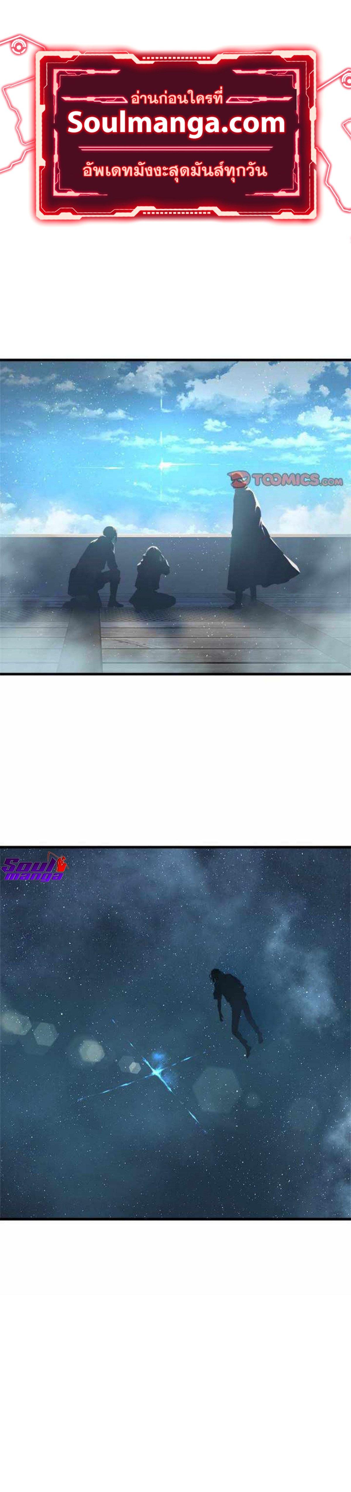 Manga-lc-com อ่านมังงะ อ่านการ์ตูน ออนไลน์ ฟรี Her Summon ตอนที่ 1 2 3 4 5 6 7 8 9 10 11 12 13 14 ฟรี ไม่มีโฆษณา Manga-lc - อ่าน มังงะ อ่าน การ์ตูน ออนไลน์ อ่านมังงะ ฟรี