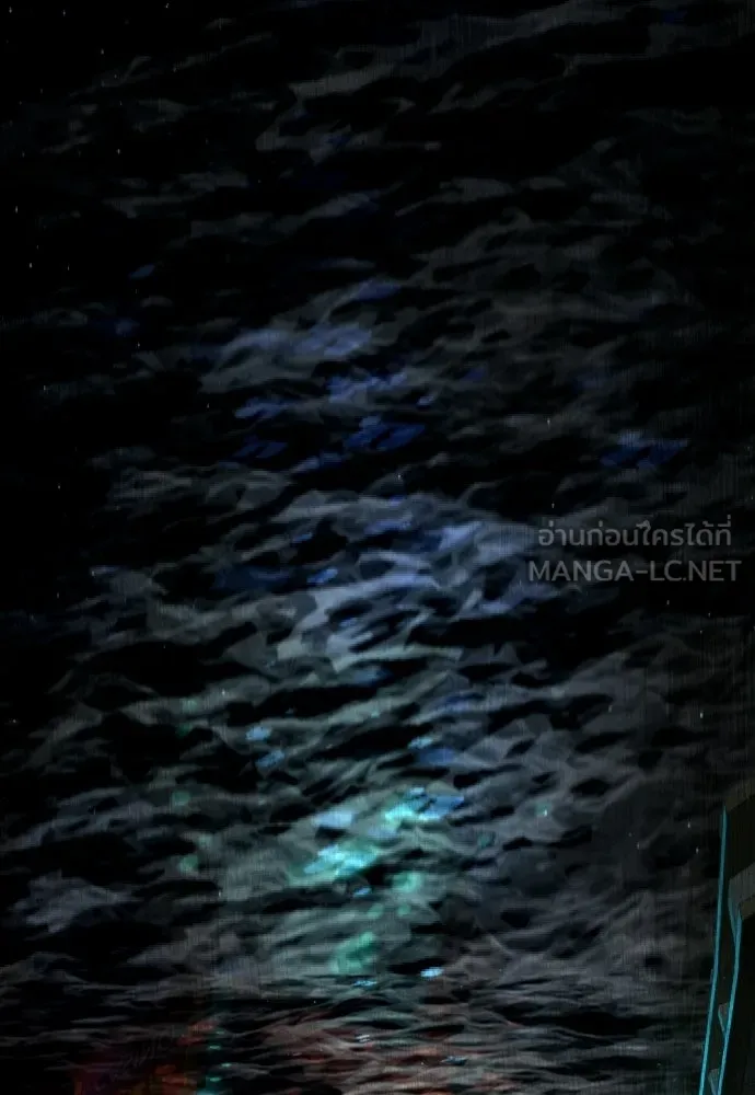 นักฆ่าย้อนวัย ตอนที่ 111 รูปที่ 192