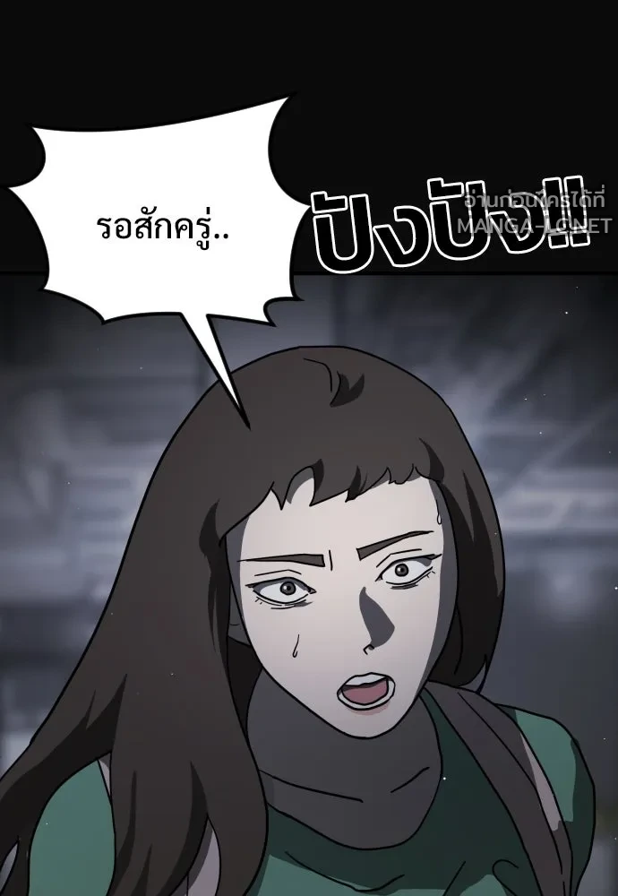 Manga-lc-com อ่านมังงะ อ่านการ์ตูน ออนไลน์ ฟรี วันดีคืนดี โซลก็ ตอนที่ 1 2 3 4 5 6 7 8 9 10 11 12 13 14 ฟรี ไม่มีโฆษณา Manga-lc - อ่าน มังงะ อ่าน การ์ตูน ออนไลน์ อ่านมังงะ ฟรี