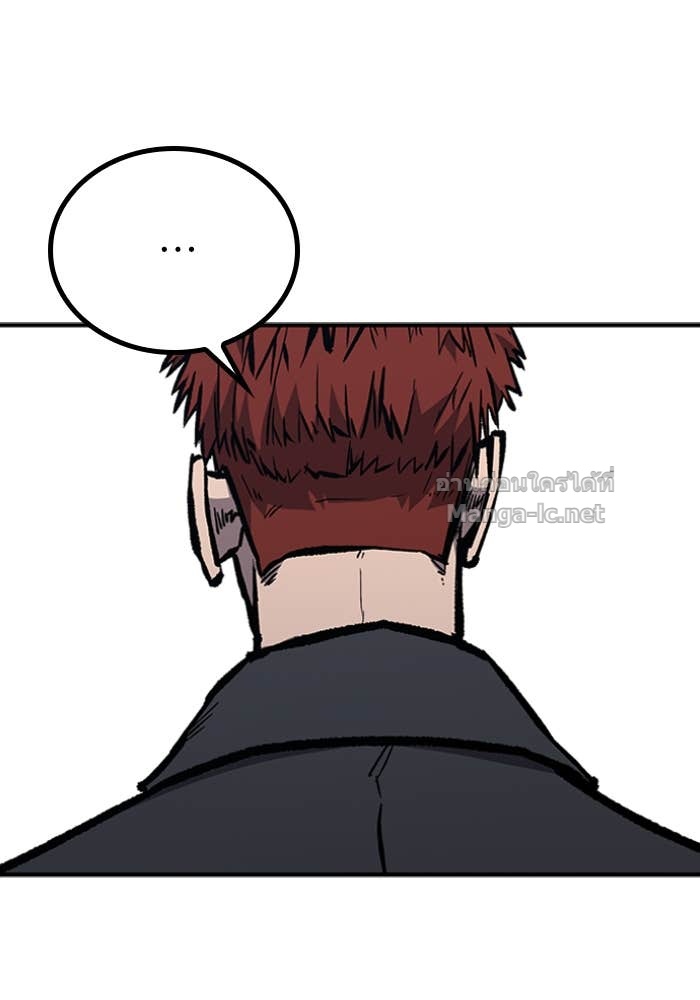 Doujin-Lc- อ่าน โดจิน มังฮวา เกาหลี ญี่ปุ่น จีน แปลไทย HECTOPASCAL ตอนที่ 1 2 3 4 5 6 7 8 9 10 11 12 13 14 ฟรี ไม่มีโฆษณา อ่าน โดจิน Manhwa เกาหลี ญี่ปุ่น จีน เรามีครบ คัดมาให้เน้นๆ โดจิน 18+ รับประกันความฟินโดย Doujin Lc