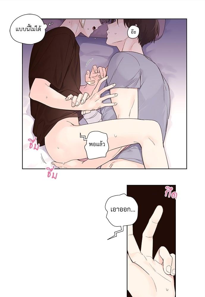 Manga-lc-com อ่านมังงะ อ่านการ์ตูน ออนไลน์ ฟรี 4 Week Lovers ตอนที่ 1 2 3 4 5 6 7 8 9 10 11 12 13 14 ฟรี ไม่มีโฆษณา Manga-lc - อ่าน มังงะ อ่าน การ์ตูน ออนไลน์ อ่านมังงะ ฟรี