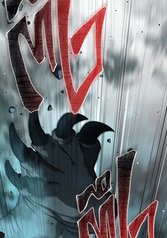 เอาชีวิตรอดในเกมฉบับคนเถื่อน ตอนที่ 79 ชั่งน้ำหนัก รูปที่ 32