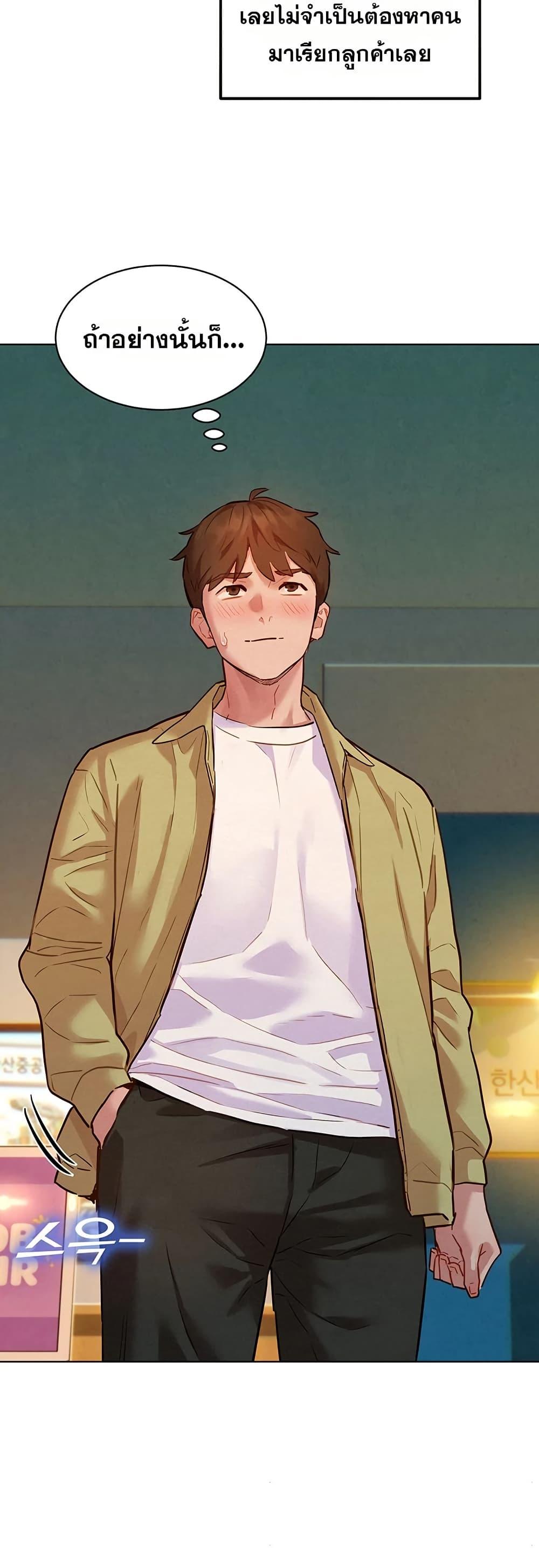 Doujin-Lc- อ่าน โดจิน มังฮวา เกาหลี ญี่ปุ่น จีน แปลไทย Taste Folder ตอนที่ 1 2 3 4 5 6 7 8 9 10 11 12 13 14 ฟรี ไม่มีโฆษณา อ่าน โดจิน Manhwa เกาหลี ญี่ปุ่น จีน เรามีครบ คัดมาให้เน้นๆ โดจิน 18+ รับประกันความฟินโดย  Doujin Lc