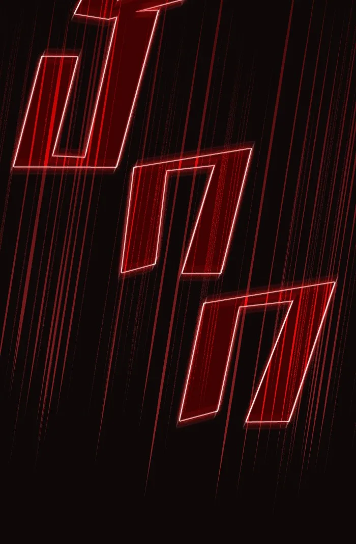 ผู้เล่นขั้นเทพแห่งหอคอยฝึกสอน ตอนที่ 22 รูปที่ 89