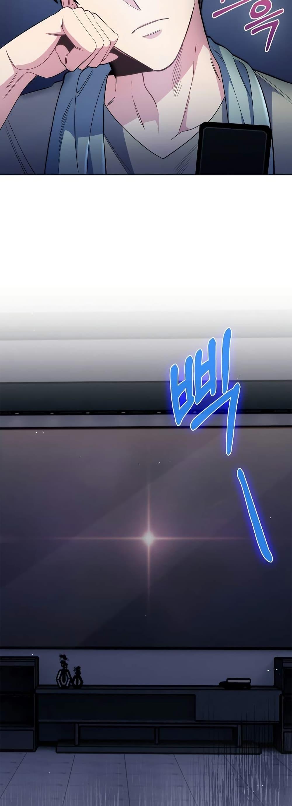 Manga-lc-com อ่านมังงะ อ่านการ์ตูน ออนไลน์ ฟรี Level-Up Doctor ตอนที่ 1 2 3 4 5 6 7 8 9 10 11 12 13 14 ฟรี ไม่มีโฆษณา Manga-lc - อ่าน มังงะ อ่าน การ์ตูน ออนไลน์ อ่านมังงะ ฟรี