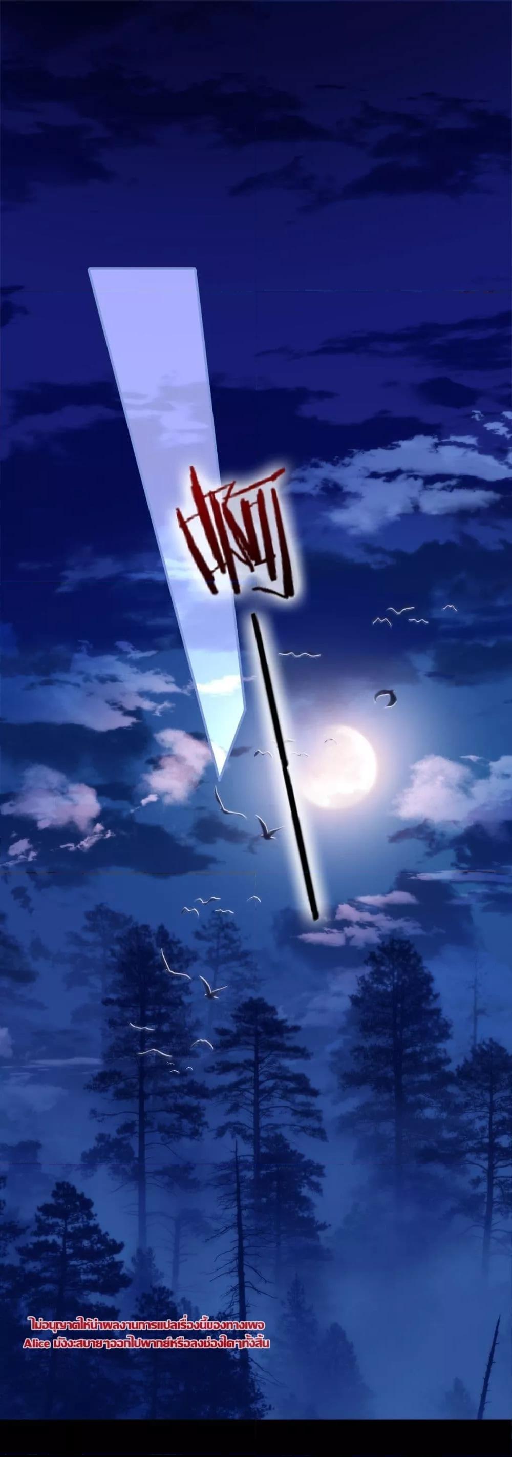 Manga-lc-com อ่านมังงะ อ่านการ์ตูน ออนไลน์ ฟรี TheVillainous ตอนที่ 1 2 3 4 5 6 7 8 9 10 11 12 13 14 ฟรี ไม่มีโฆษณา Manga-lc - อ่าน มังงะ อ่าน การ์ตูน ออนไลน์ อ่านมังงะ ฟรี